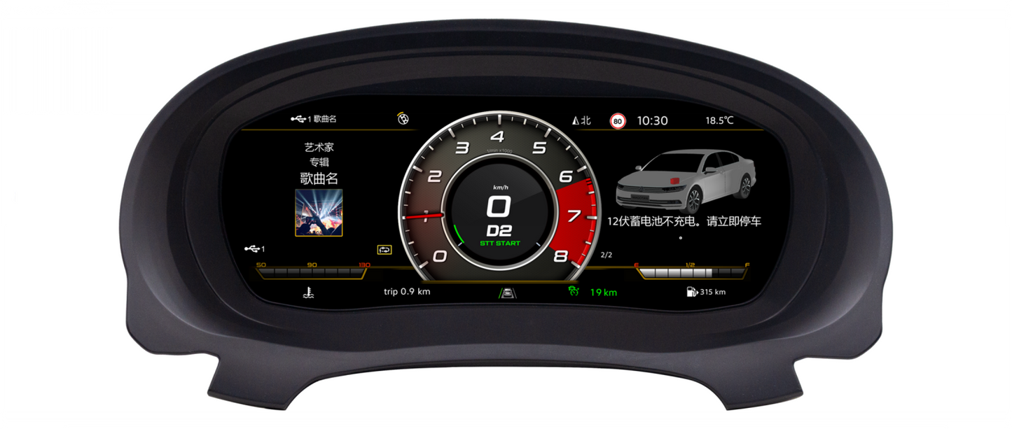 Cuadro digital LCD golf 6 2009-2014 Sharran 2012-2019