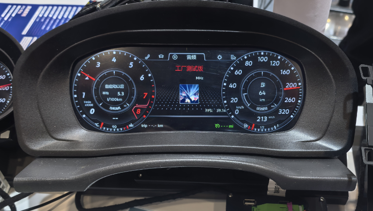 Cuadro digital LCD VW caddy 2020-2025