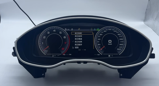 Cuadro digital LCD Audi A6 C7 A7 2012-2018