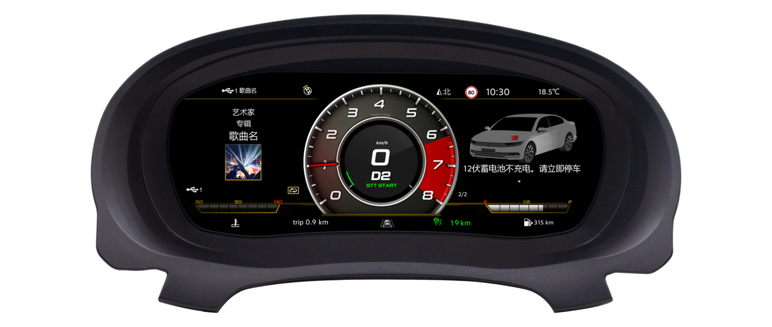Cuadro digital LCD golf 6 2009-2014 Sharran 2012-2019