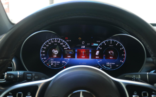 Cuadro digital LCD Mercedes Benz C/GLC/V W205 X253 NTG 5.0 5.5 6.0