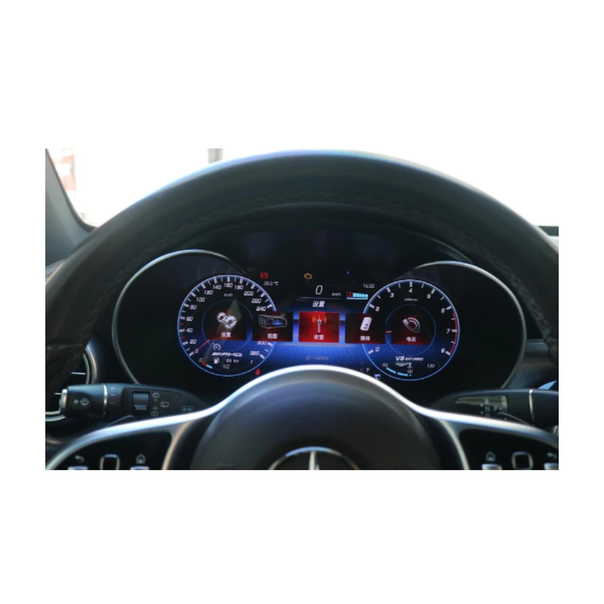 Cuadro digital LCD Mercedes Benz C/GLC/V W205 X253 NTG 5.0 5.5 6.0