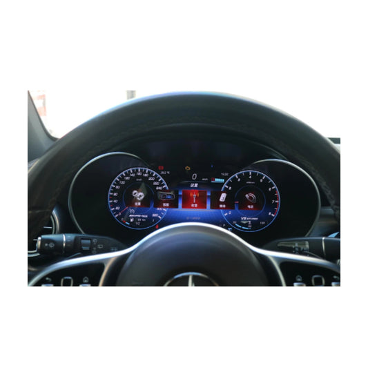 Cuadro digital LCD Mercedes Benz C/GLC/V W205 X253 NTG 5.0 5.5 6.0