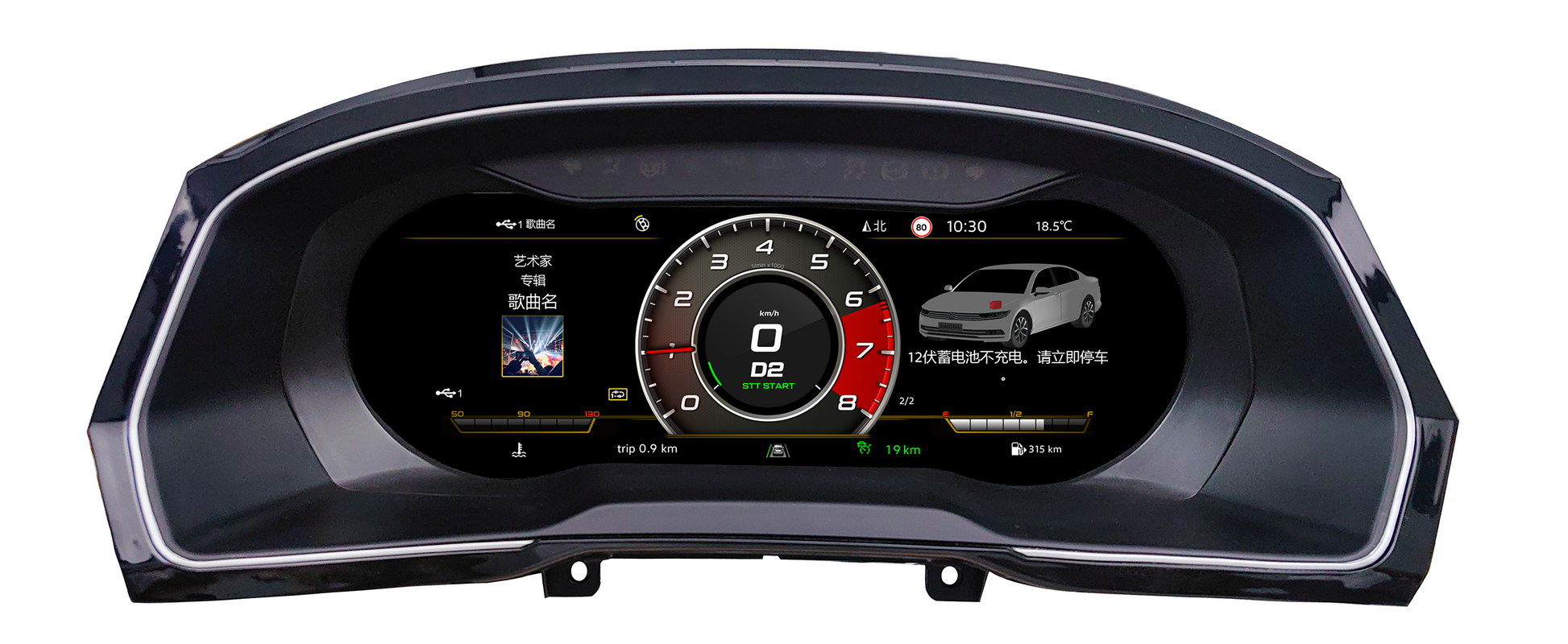 Cuadro digital LCD PASSAT B8 2015-2020
