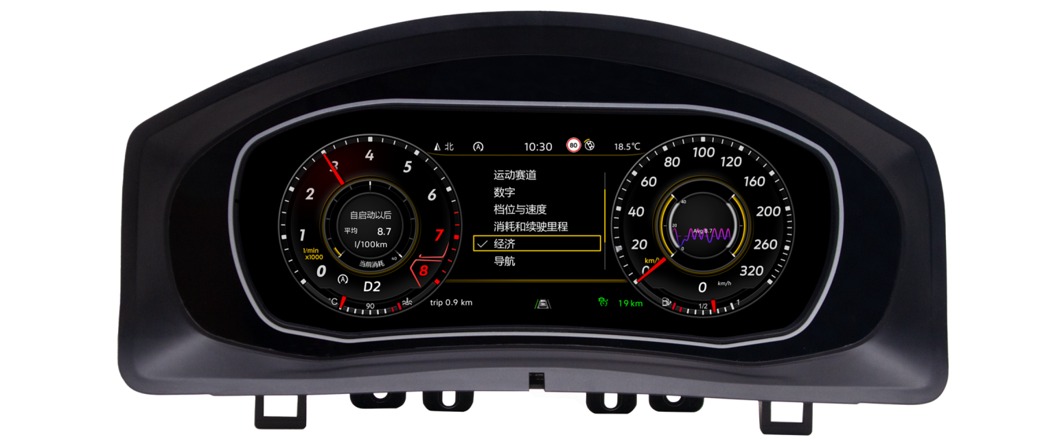 Cuadro digital LCD Tiguan 2009-2014